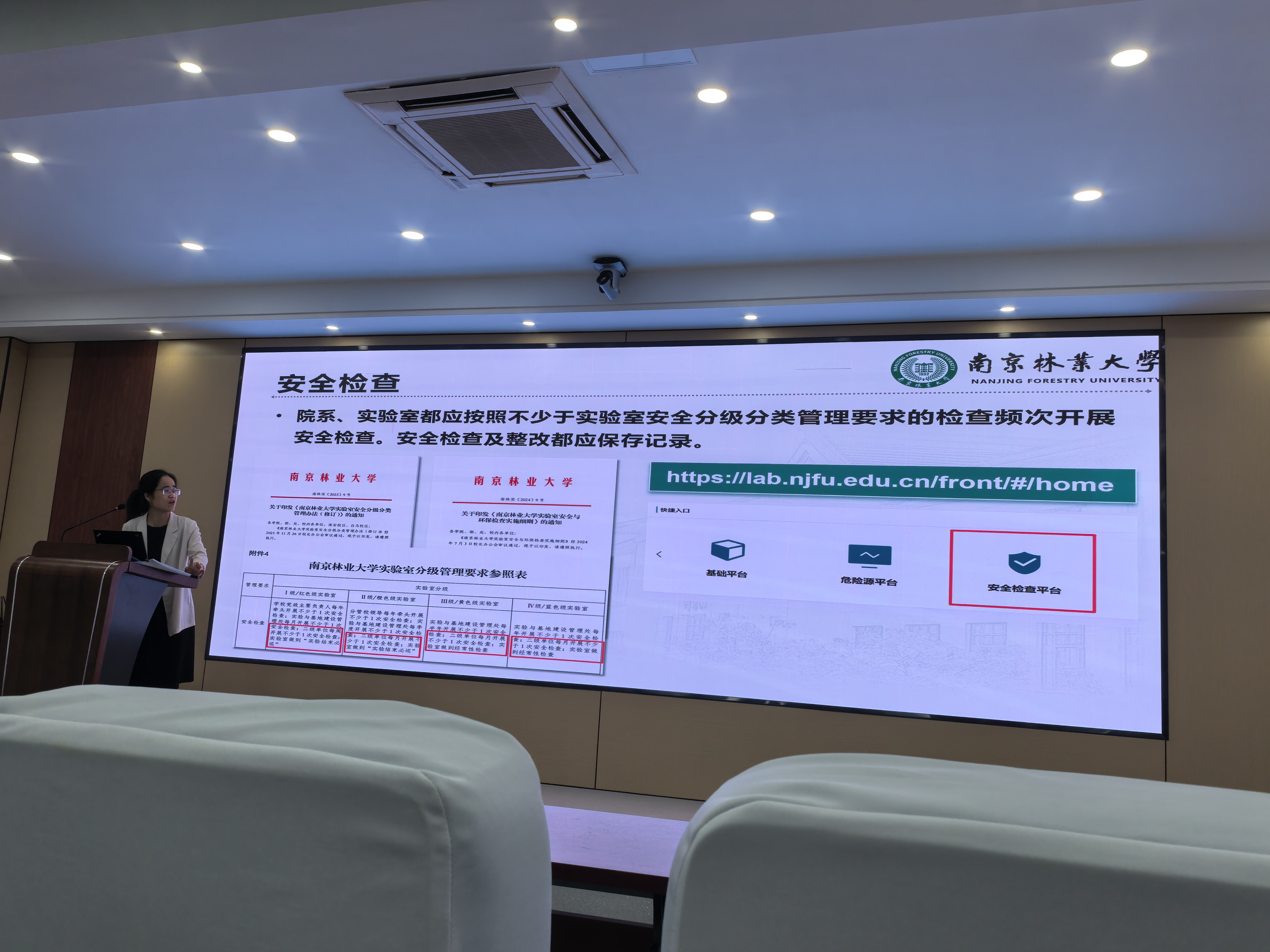 微信图片_20260618111549