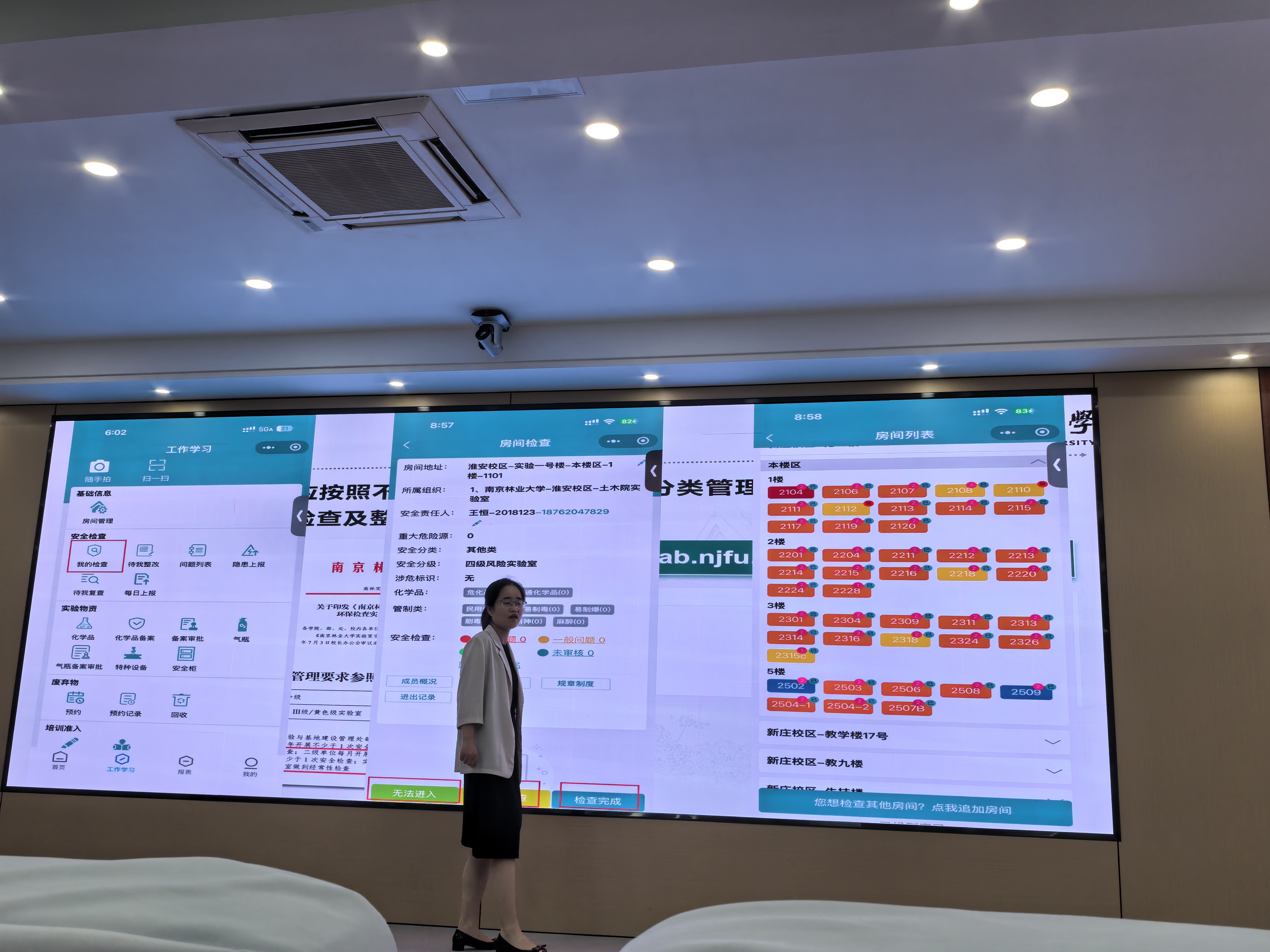 微信图片_20260618111553